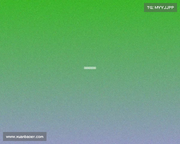 女排分组得分情况