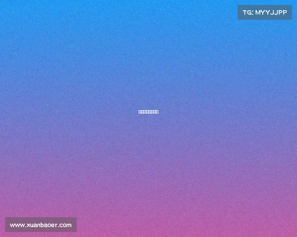 排球的赛制有哪些